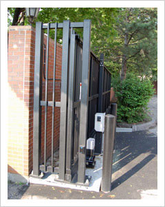 Toronto Commercial Gates